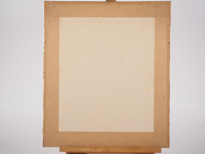 Pierre AMBROGIANI.  "le jardinier" Dessin au feutre, signé en bas à dr