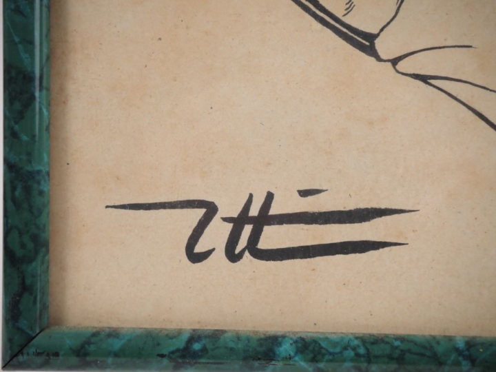 Ecole française XXème.  Dessin érotique et fantastique à l'encre signé