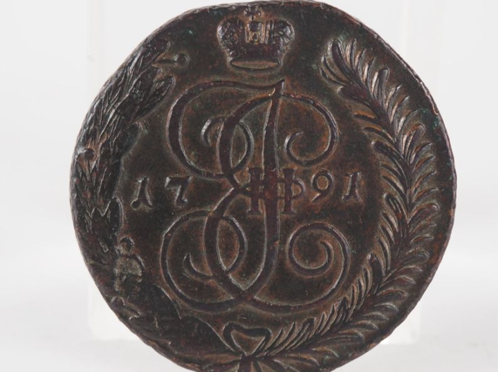 Pièce de 5 Kopeck 1791. Diam. 4 cm.