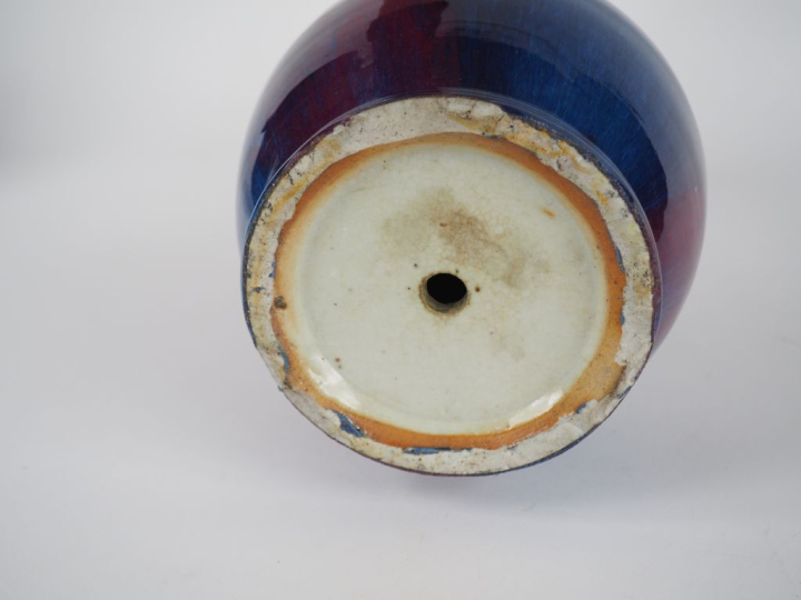 Chine, époque Guangxu, vers 1880, Vase balustre en porcelaine émaillée