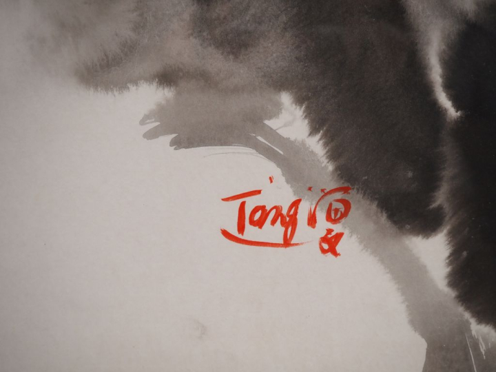 T'ANG HAYWEN.  "Composition en diptyque".  Encre sur papier Signée en 