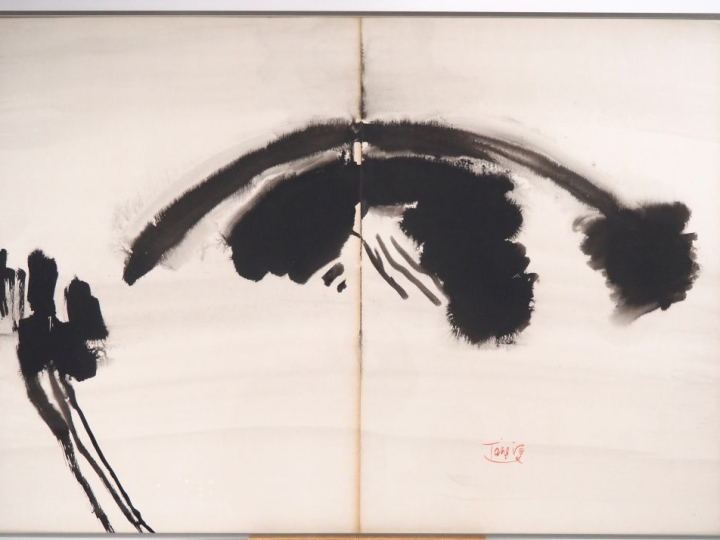 T'ANG HAYWEN.  "Composition en diptyque".  Encre sur papier Signée en 