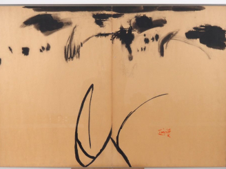 Vente aux enchères T'ANG HAYWEN.  "Composition en diptyque".  Encre sur papier Signée en 