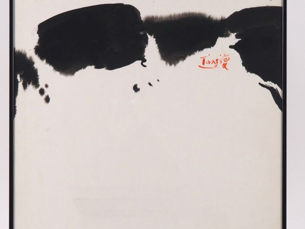 T'ANG HAYWEN.  "Composition".  Encre sur papier Signée à droite Porte 