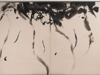 Vente aux enchères T'ANG HAYWEN.  "Composition en diptyque".  Encre sur papier Porte au d