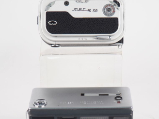 Vente aux enchères Lot de deux appareils photographiques miniatures : - YASHICA 16 EE n°4