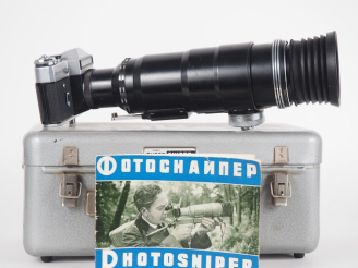 Vente aux enchères ZENIT-ES PHOTO SNIPER. Appareil photographique n°72101894 avec objecti