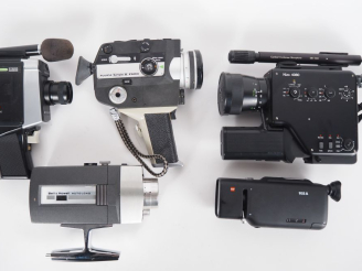 Vente aux enchères Lot de cinq caméras : - NIZO 4080 - FUJICA P300 - FUJICA Z600 - GAF 10