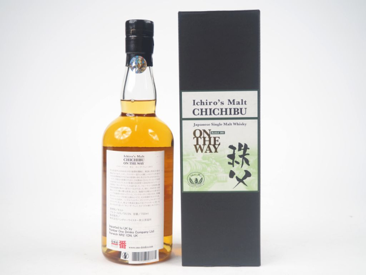 CHICHIBU ON THE WAY BOTTLED : 2015 - 55.5% - 10700 BOTTLES