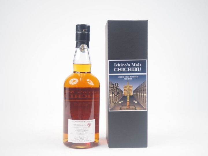 CHICHIBU PARIS EDITION BOTTLED : 2020 - 52.8% - 1833 BOTTLES