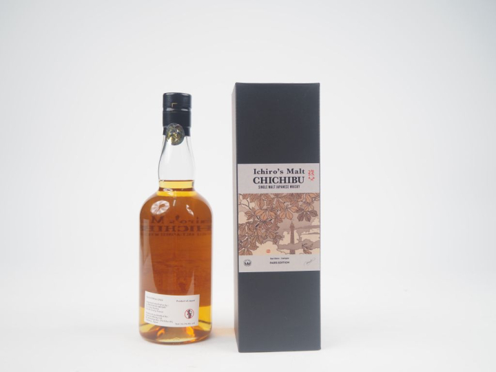 CHICHIBU PARIS EDITION BOTTLED : 2022 - 51.5% - 1900 BOTTLES