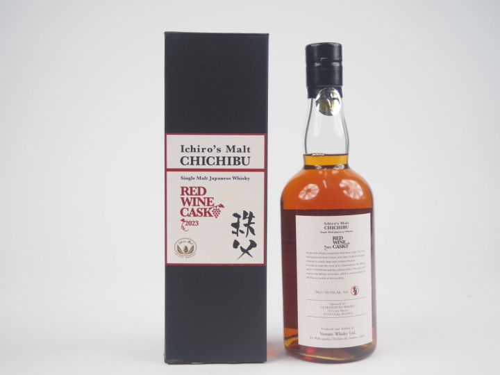 CHICHIBU RED WINE CASK BOTTLED : 2023 - 50.5% - 11800 BOTTLES