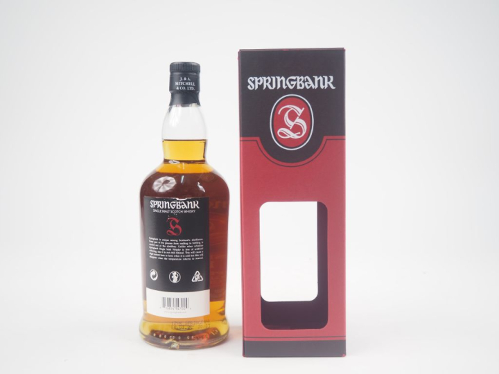 SPRINGBANK 12 YEARS BOTTLED : 08/01/2020 - 55.3% - CASK : Batch 20