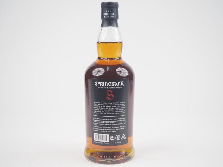 SPRINGBANK 12 YEARS BOTTLED : 06/05/2024 - 57.2% - CASK : Batch 25
