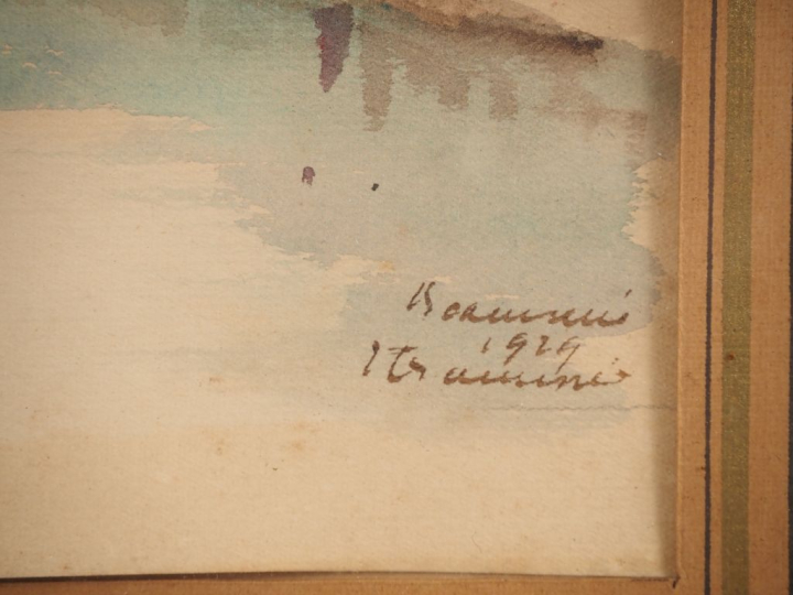 Jacques TRAVERSIER. "fleuve animé" Aquarelle signée en bas à droite  D