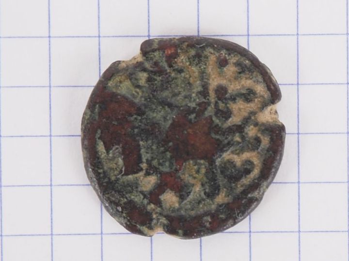 Monnaie byzantine en bronze. Expert : Jean-Sylvain Caillou, EI.