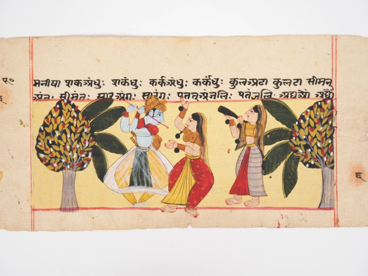 [SANSKRIT]. FRAGMENT MANUSCRIT SANSKRIT avec DESSIN ORIGINAL, aquarell