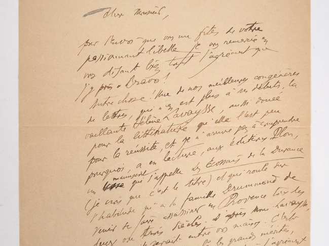 AUDIBERTI (J.). LETTRE AUTOGRAPHE signée « Audiberti ». 1 page 1/3 sur
