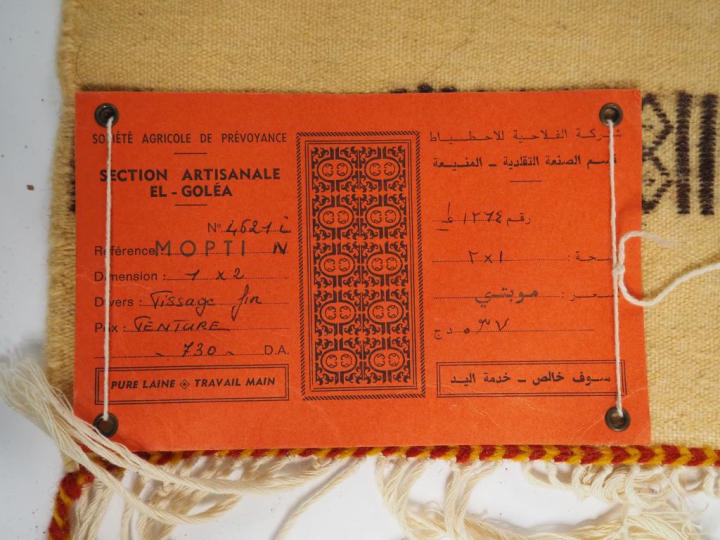 3 différentes tentures Afrique du Nord Dim. 280 x 160 cm 217 x 100 cm 