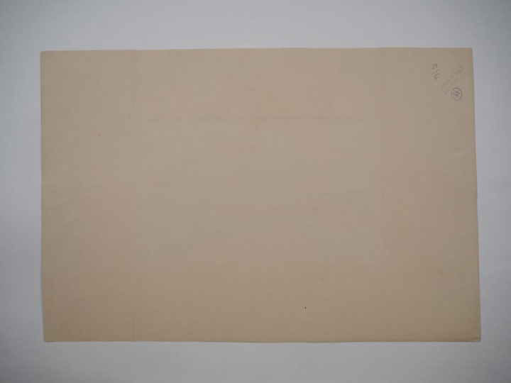 Louis Robert BATE (1898-1948, grand prix de l'Indochine en 1938). "Pay