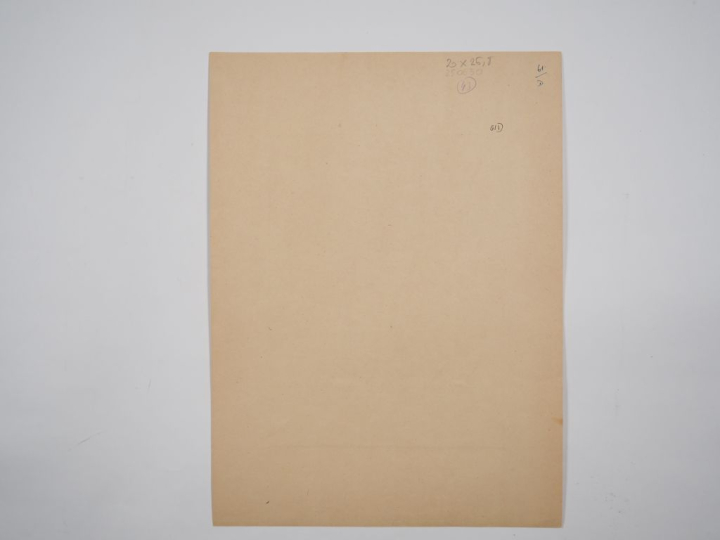 Louis Robert BATE (1898-1948, grand prix de l'Indochine en 1938). "Etu