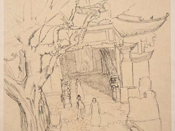 Louis Robert BATE (1898-1948, grand prix de l'Indochine en 1938). "Por