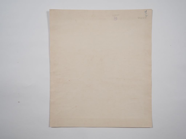 Louis Robert BATE (1898-1948, grand prix de l'Indochine en 1938). "Por