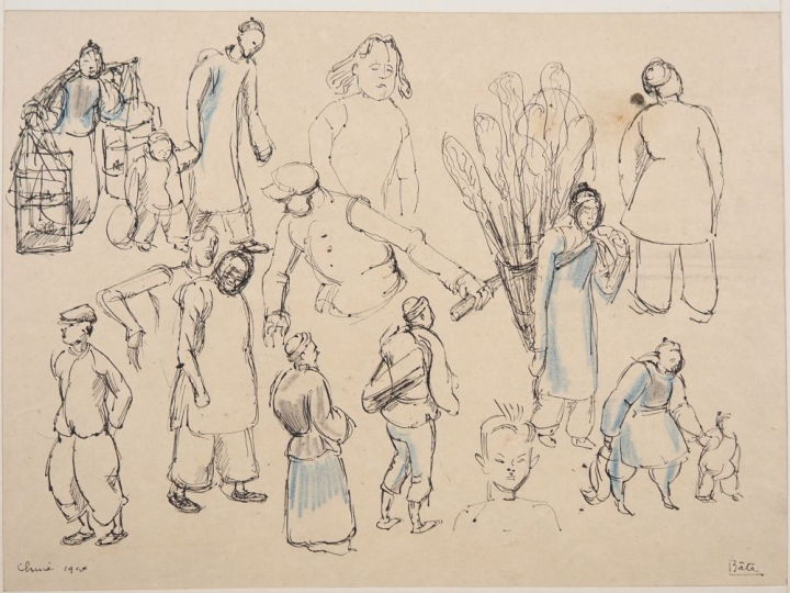 Louis Robert BATE (1898-1948, grand prix de l'Indochine en 1938). "Etu