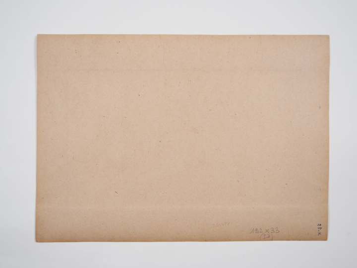 Louis Robert BATE (1898-1948, grand prix de l'Indochine en 1938). "Pag