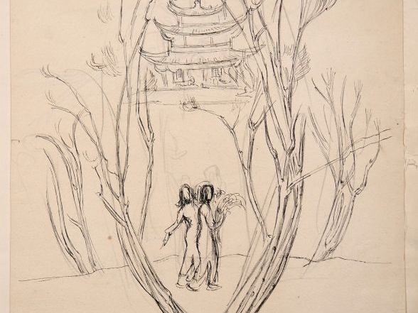 Louis Robert BATE (1898-1948, grand prix de l'Indochine en 1938). "Hiv