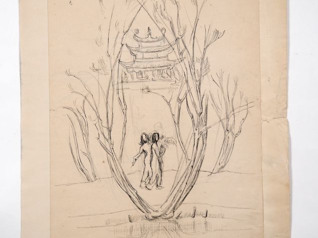 Louis Robert BATE (1898-1948, grand prix de l'Indochine en 1938). "Hiv