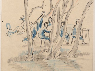 Vente aux enchères Louis Robert BATE (1898-1948, grand prix de l'Indochine en 1938). "Per