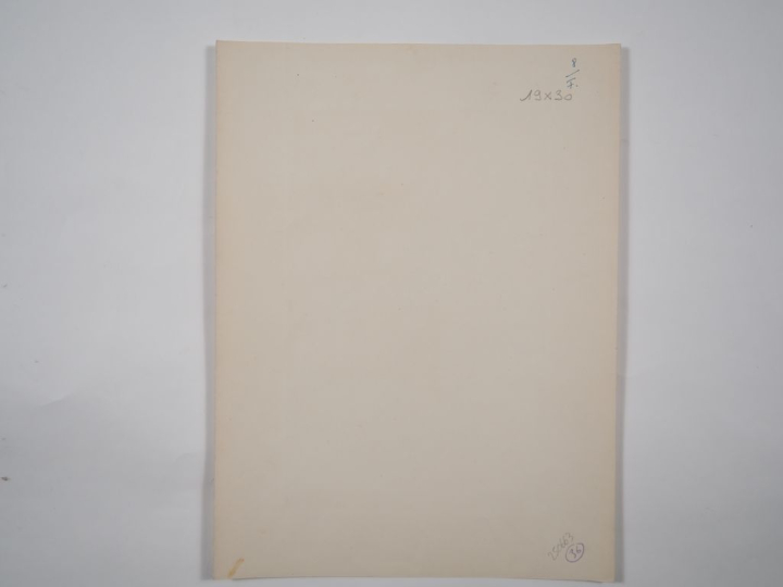 Louis Robert BATE (1898-1948, grand prix de l'Indochine en 1938). "Etu