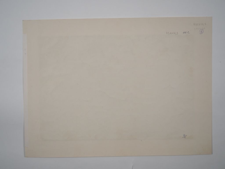 Louis Robert BATE (1898-1948, grand prix de l'Indochine en 1938). "Vue