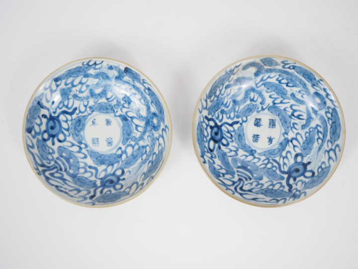 Vietnam, fin XIXe siècle,  Deux coupes creuses en porcelaine blanche, 