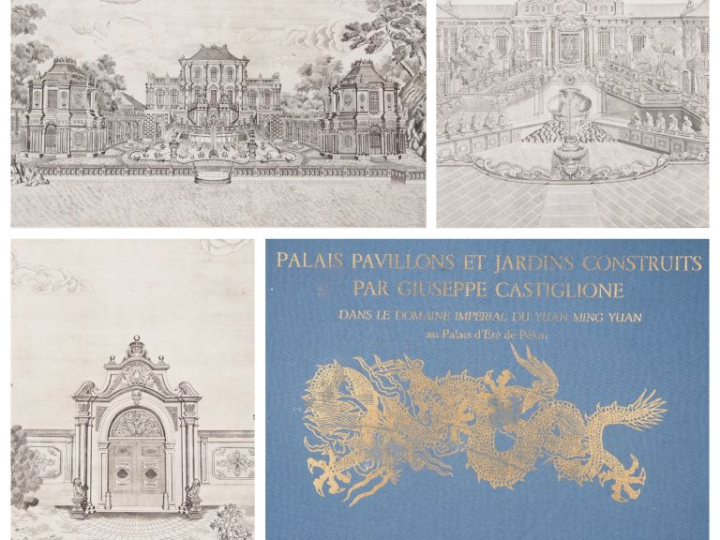 D'après Giuseppe CASTIGLIONE (1688-1766)  « Palais Pavillons et jardin