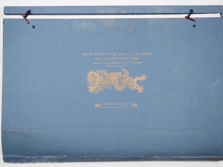 D'après Giuseppe CASTIGLIONE (1688-1766)  « Palais Pavillons et jardin