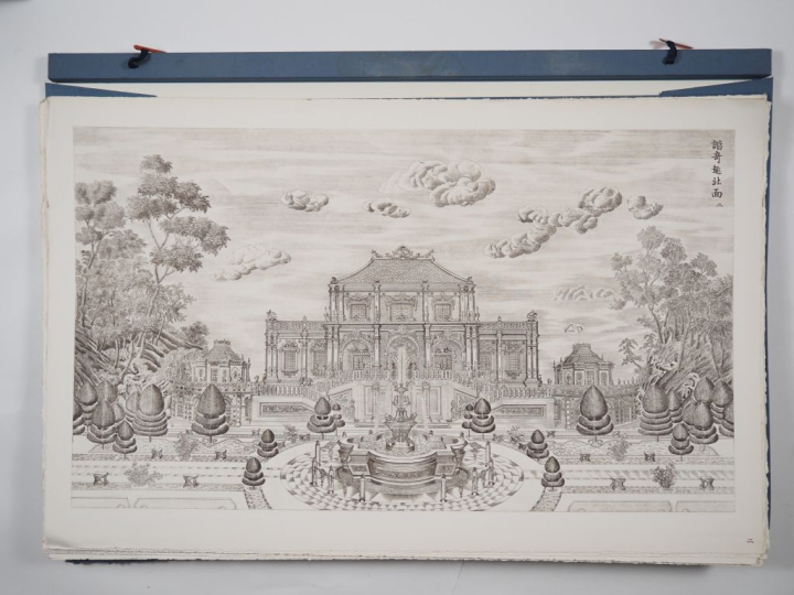 D'après Giuseppe CASTIGLIONE (1688-1766)  « Palais Pavillons et jardin