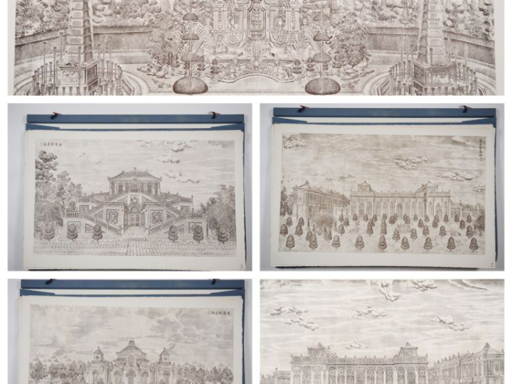 D'après Giuseppe CASTIGLIONE (1688-1766)  « Palais Pavillons et jardin