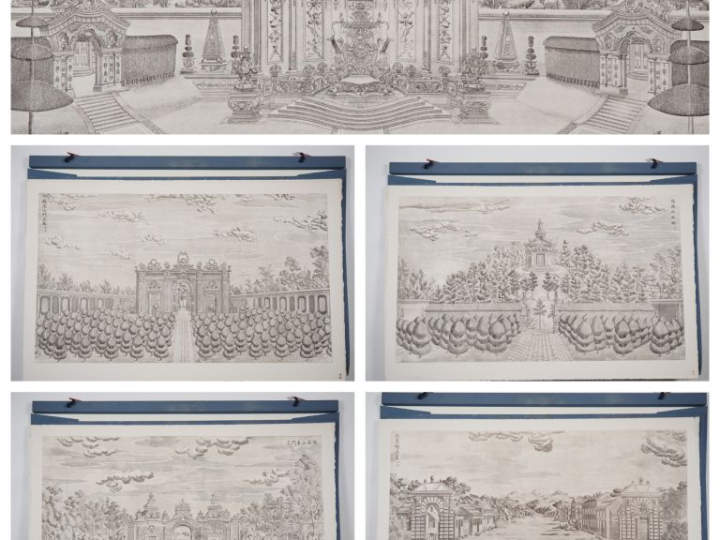 D'après Giuseppe CASTIGLIONE (1688-1766)  « Palais Pavillons et jardin