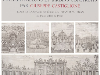 Vente aux enchères D'après Giuseppe CASTIGLIONE (1688-1766)  « Palais Pavillons et jardin