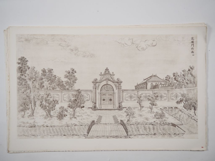 D'après Giuseppe CASTIGLIONE (1688-1766)  « Palais Pavillons et jardin