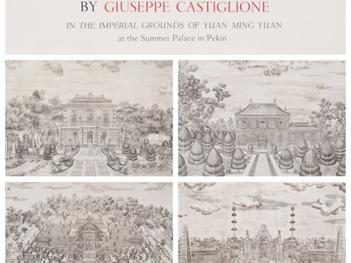 D'après Giuseppe CASTIGLIONE (1688-1766)  « Palais Pavillons et jardin