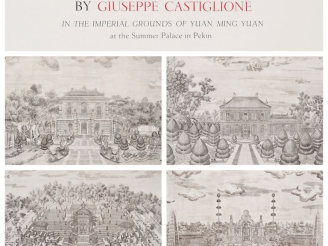 Vente aux enchères D'après Giuseppe CASTIGLIONE (1688-1766)  « Palais Pavillons et jardin