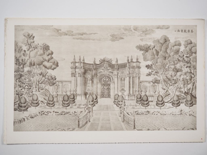 D'après Giuseppe CASTIGLIONE (1688-1766)  « Palais Pavillons et jardin