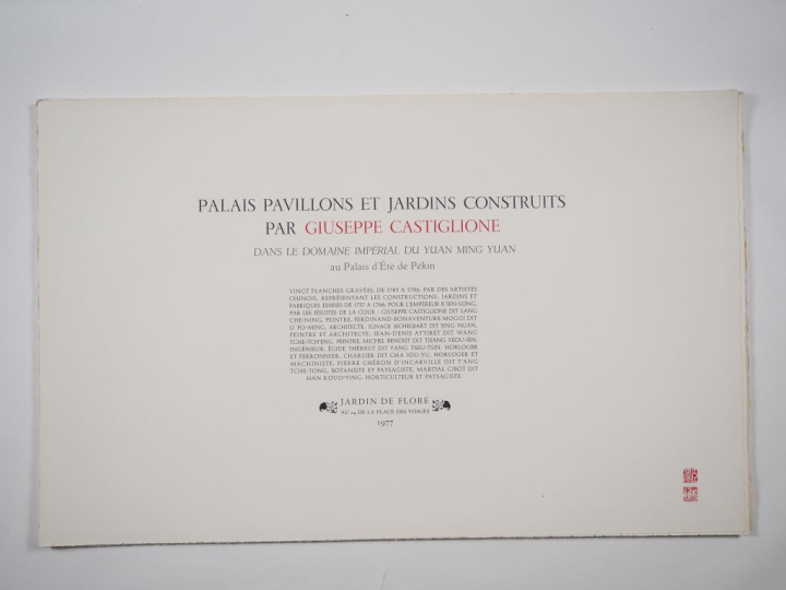 D'après Giuseppe CASTIGLIONE (1688-1766)  « Palais Pavillons et jardin