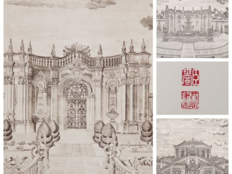 Vente aux enchères D'après Giuseppe CASTIGLIONE (1688-1766)  « Palais Pavillons et jardin