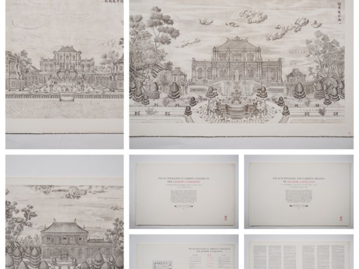 D'après Giuseppe CASTIGLIONE (1688-1766)  « Palais Pavillons et jardin