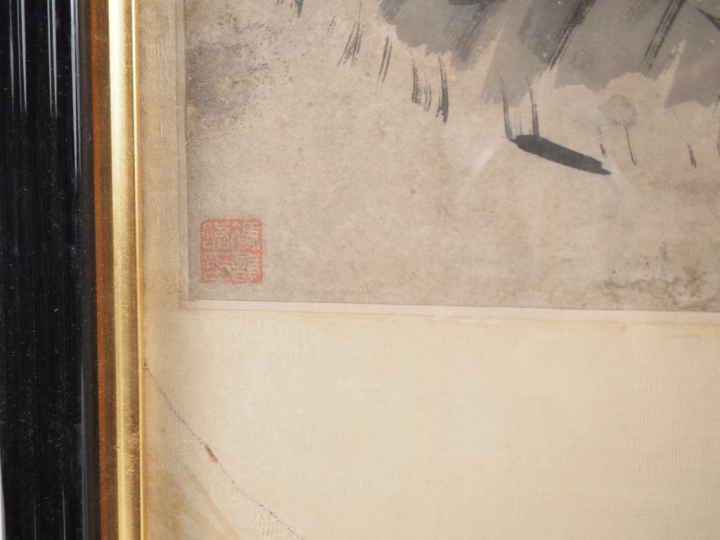 SU LIUPENG (D'après). Portrait de sage, aquarelle signature apochryphe