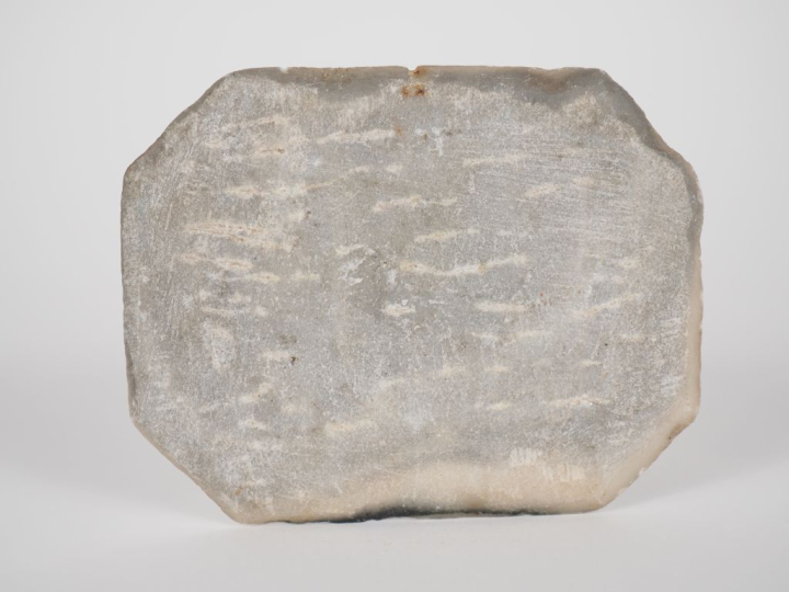 Chine, XIXe siècle Pierre de rêve de forme octogonal, évoquant un pays